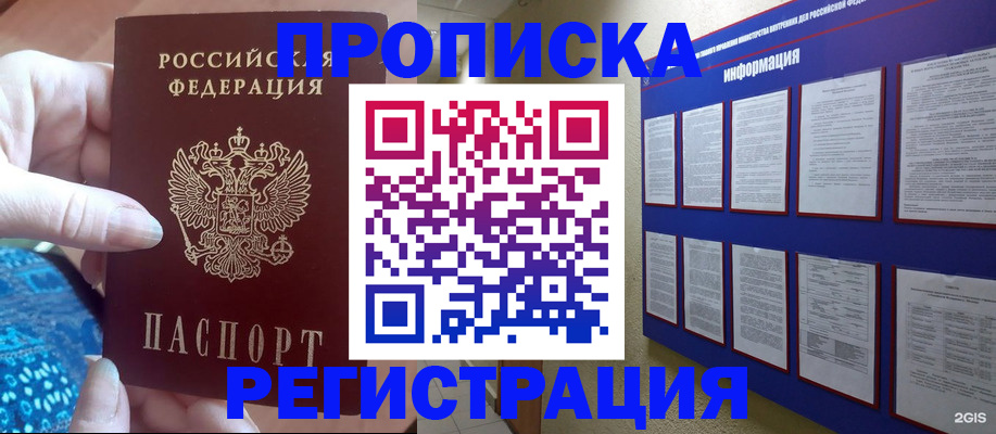 форма 3 в Бугульме